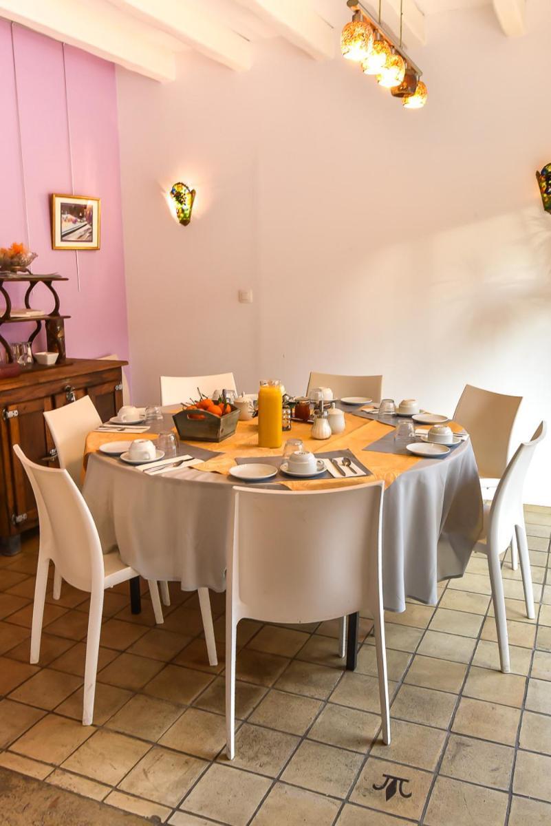 לינה וארוחת בוקר Moigny Le Jardin Des Roches מראה חיצוני תמונה